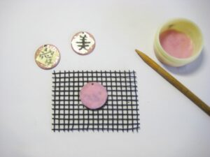 Kanji Pendant img 3087
