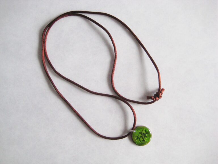Kanji Pendant #49 img 7510