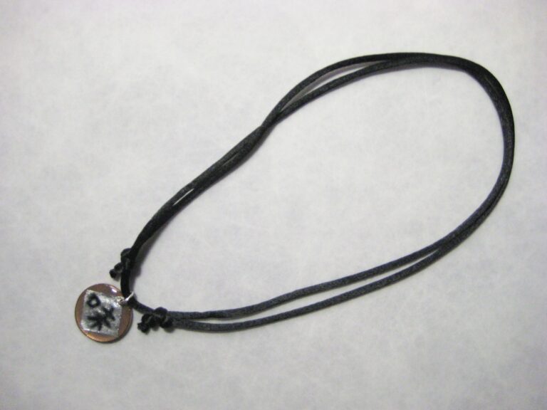 Kanji Pendant #74 img 7850