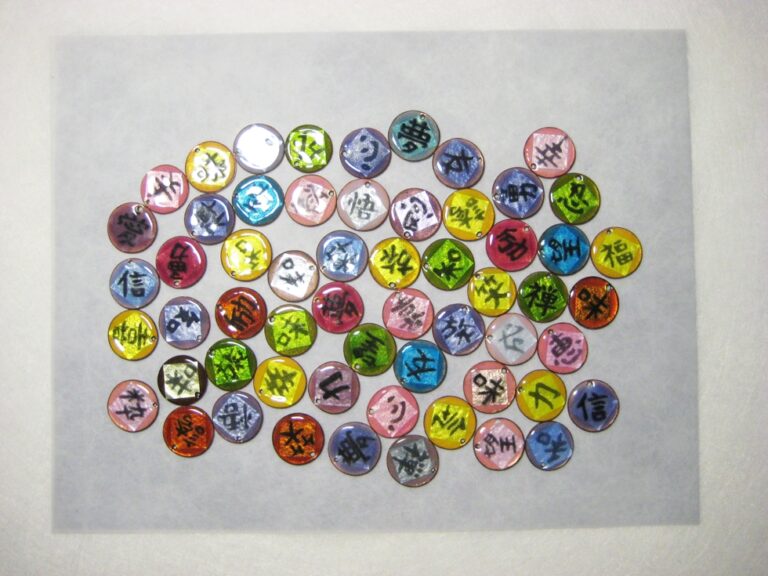 Kanji Pendant 980 x 600 img 8079